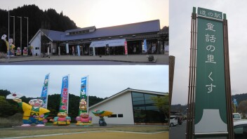 良い季節になりました！